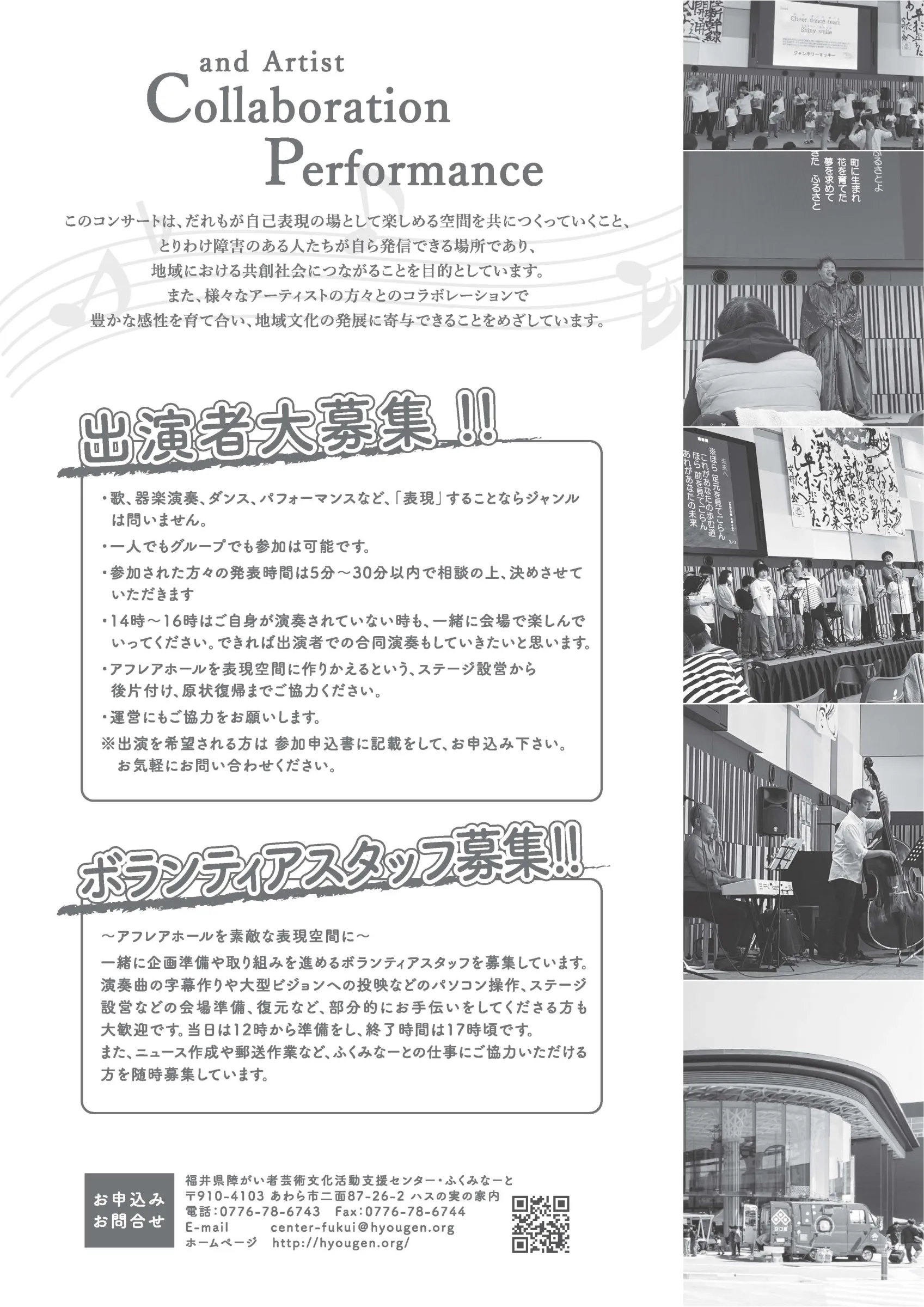メディア