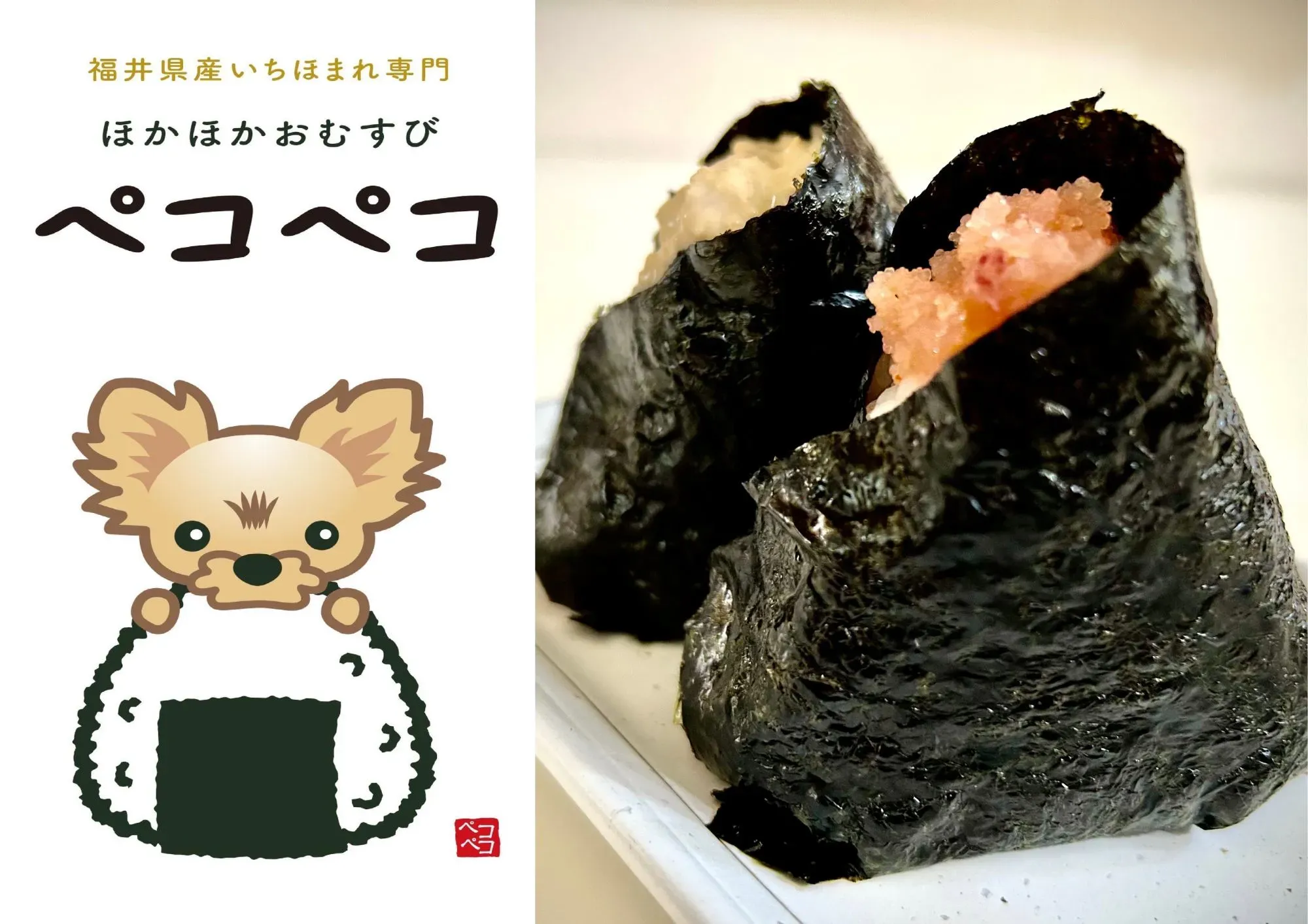 メディア