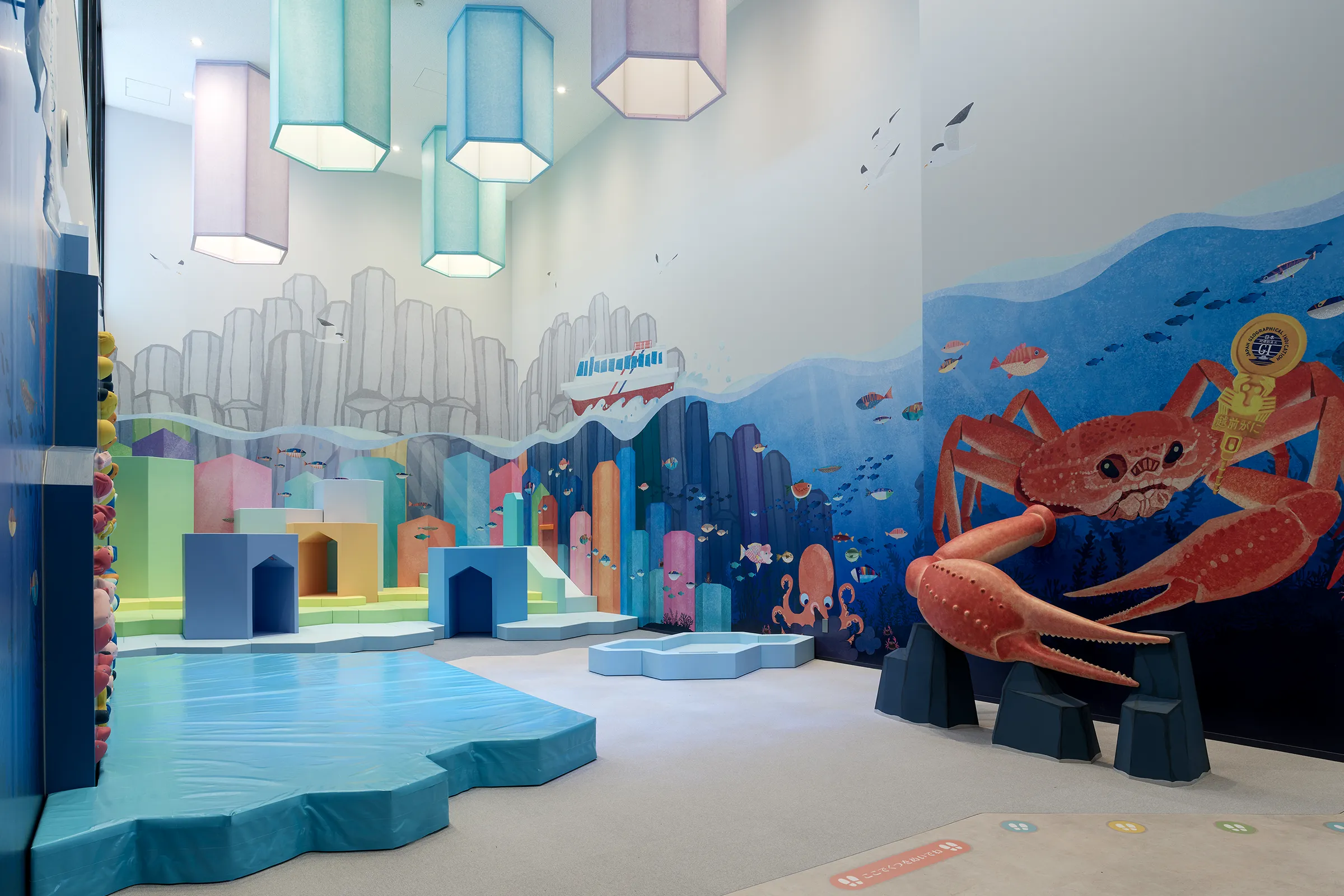 キッズスペース「もぐると」